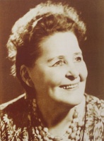 Вера Пола