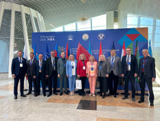  XVII Форум творчай і навуковай інтэлігенцыі дзяржаў-удзельнікаў СНД